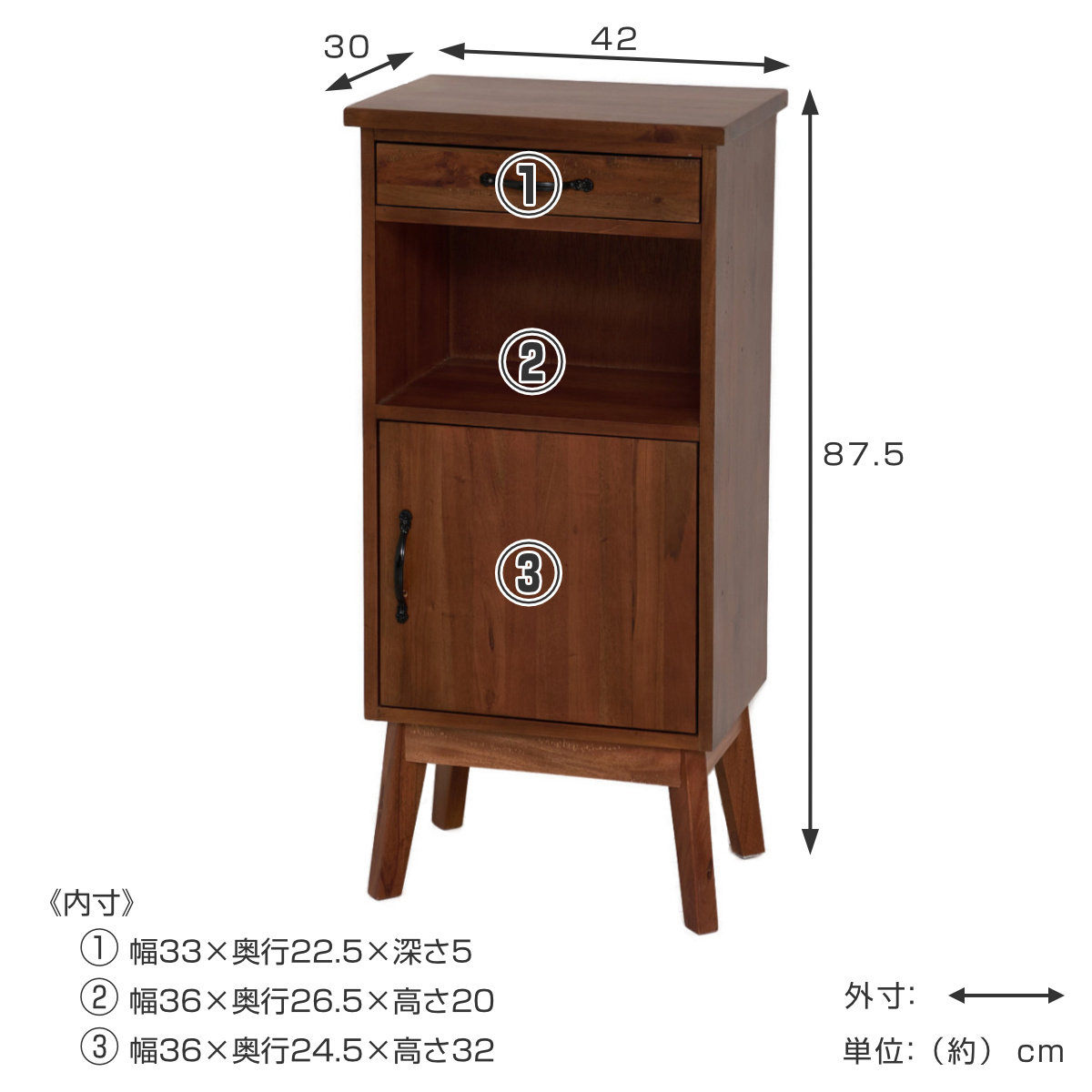 電話台・ファックス台 Hana 電話台 マホガニー天然木 幅42cm （ 電話