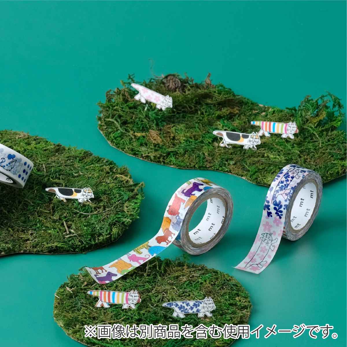 マスキングテープ mt マイキーパターン リサ・ラーソン 幅15mm×7m