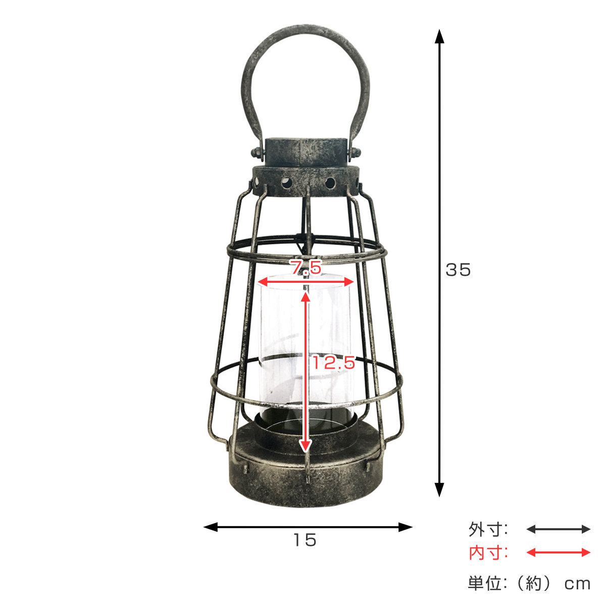 カメヤマキャンドル ランタン トゥルムランタン 吊り下げ （ 卓上 置き