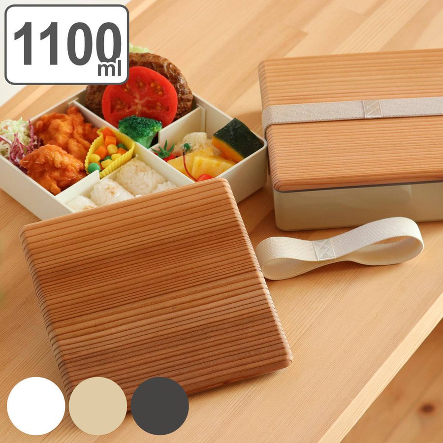 三好製作所 弁当箱 1段 1100ml 木蓋 松花堂 （ 重箱 お弁当箱 ランチ