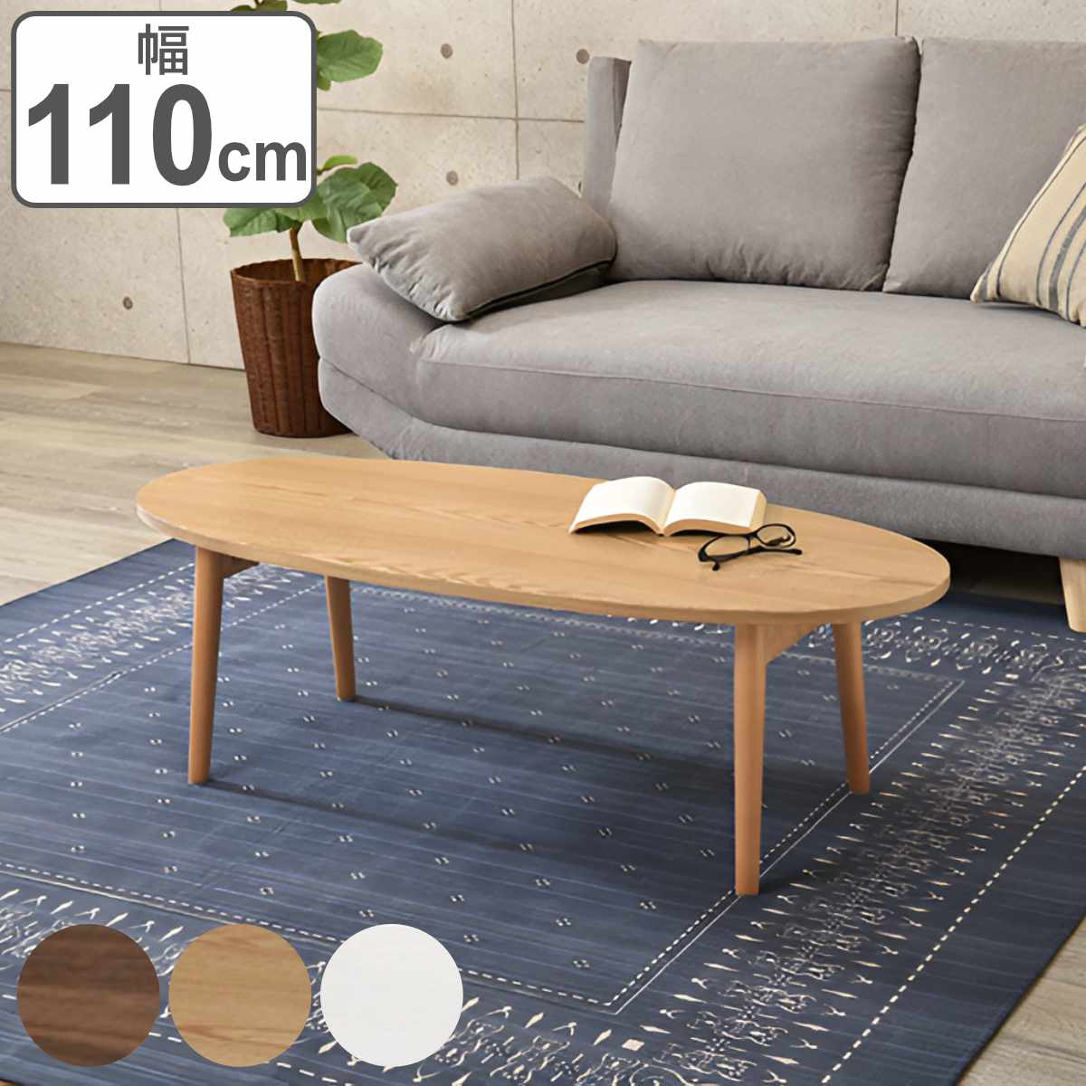 折り畳み ローテーブル 丸テーブル カフェ 木製 男前 インダストリアル