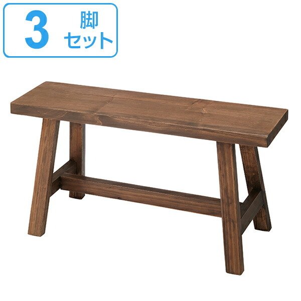 ③P.G.T. RECLAIMED アンティーク調 天然木 チェア 椅子 334456set.jpg