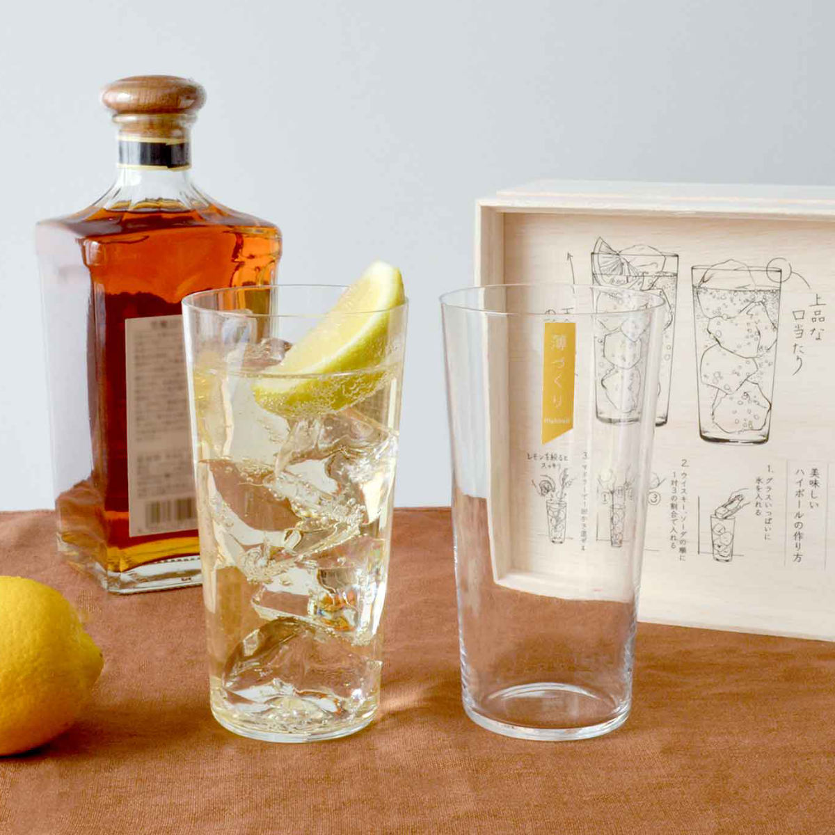 東洋佐々木ガラス ハイボールグラスセット 2個入り 420ml 薄づくり