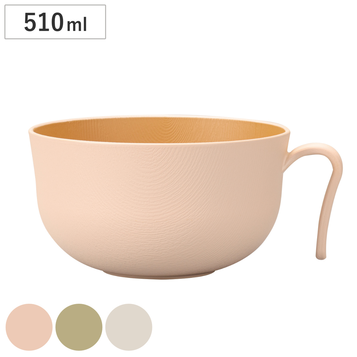 小丸椀 9客揃 (D-551 18) 小丸椀 9客揃 (D-551 18)