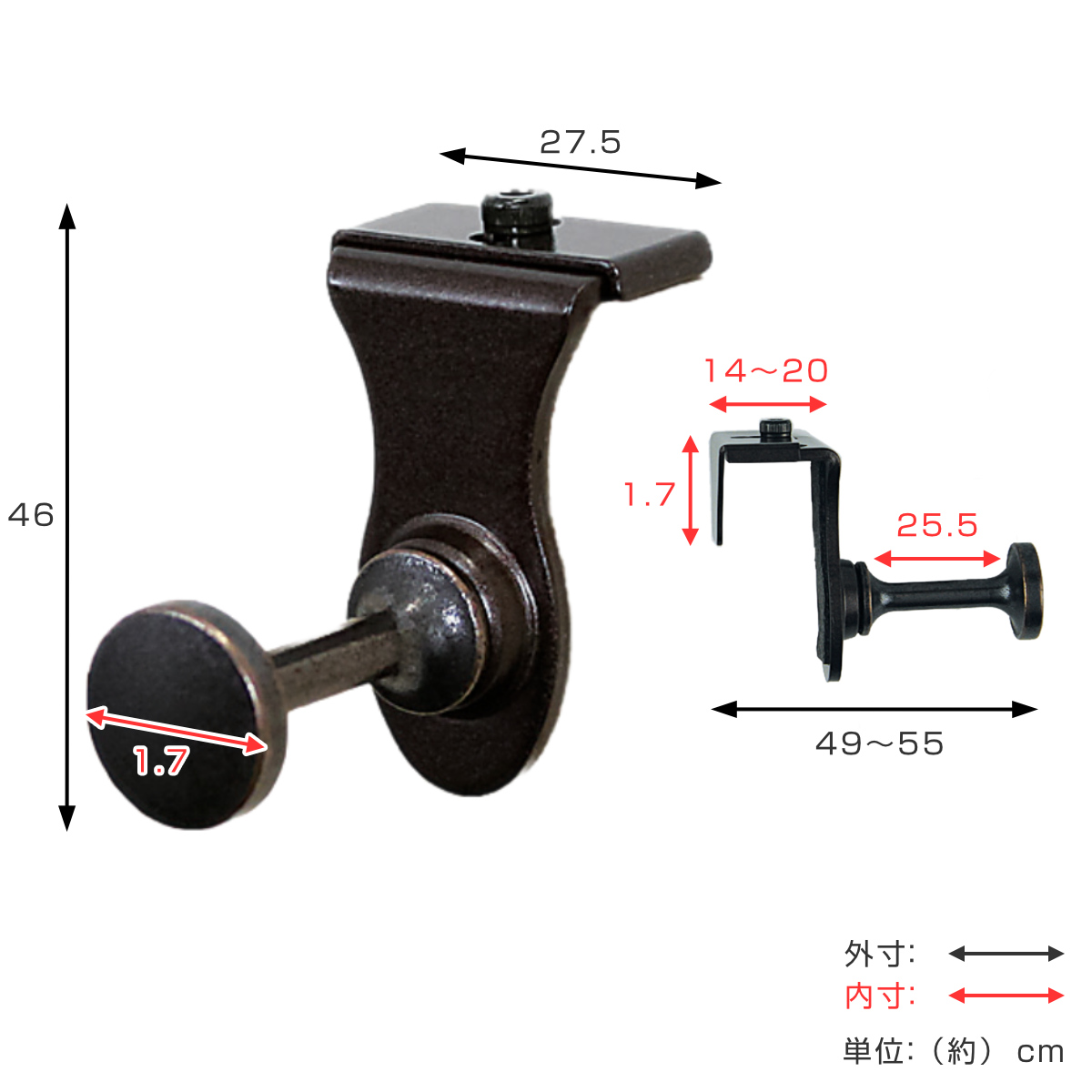 フック コートフック なげし かもい （ 長押 カモイ 鴨居 収納 吊り