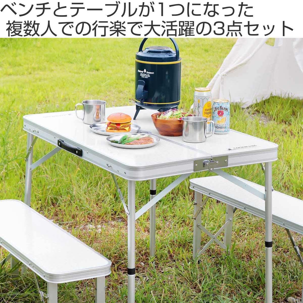 CAPTAIN STAG（キャプテンスタッグ） アウトドアテーブル 折りたたみ 4