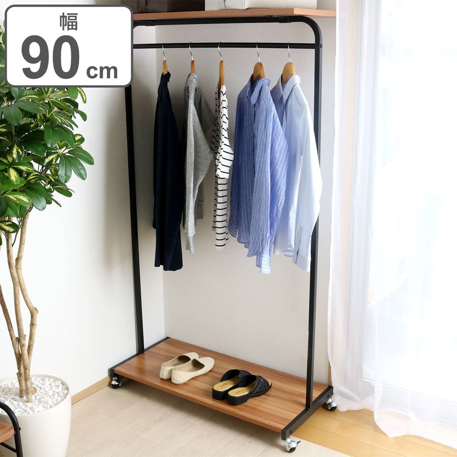 VASAGLE ハンガーラック コートハンガー RGR112W09 つ219 : VASAGLE