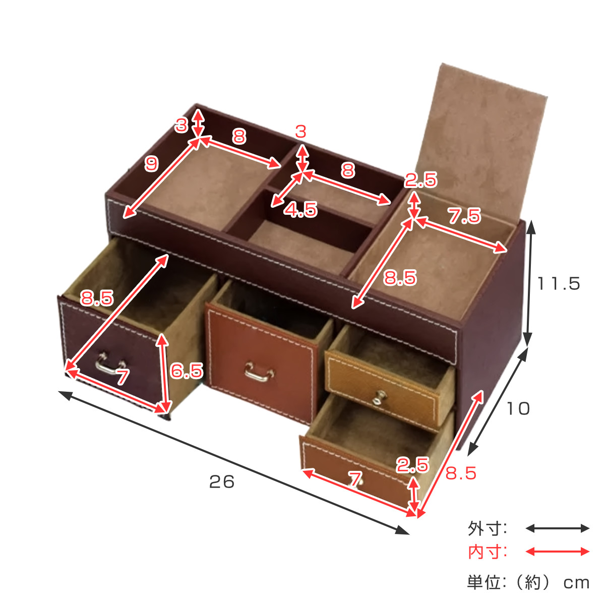 ワンピース トレジャーチェストセット - TC01 3ボックスセット 未開封