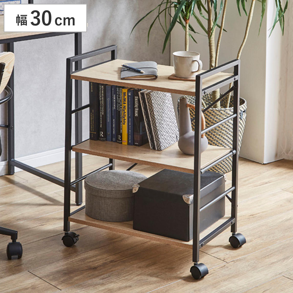 店舗什器 3段 カゴ ラック アンティーク 店舗什器 3段 カゴ ラック