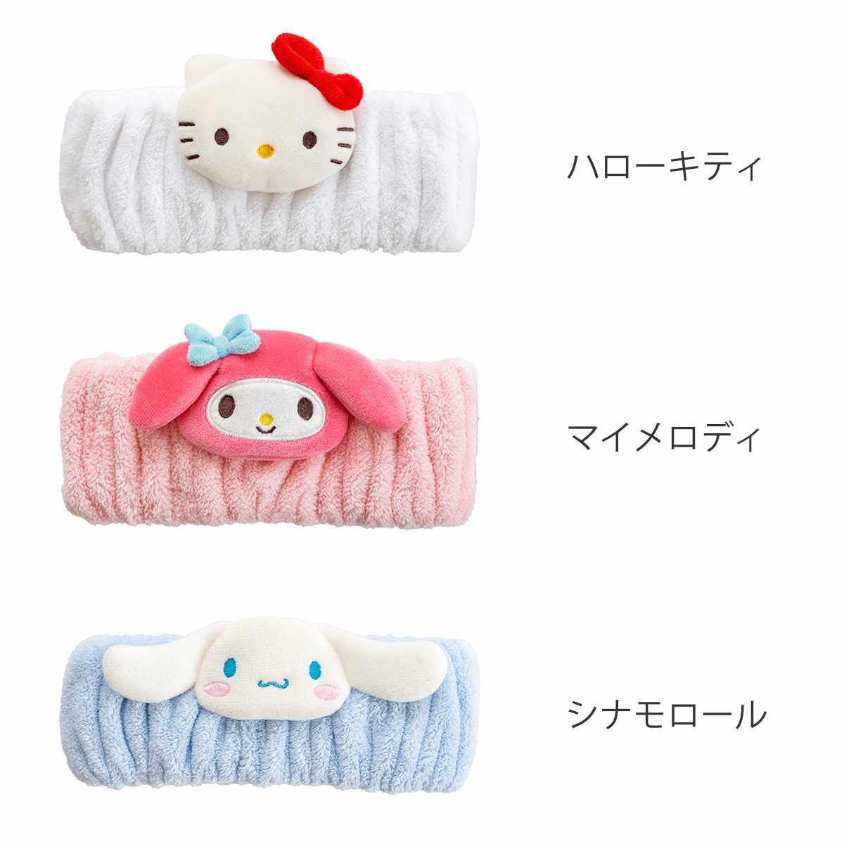 オカ ヘアバンド サンリオ サンリオキャラクターズ （ SANRIO サンリオ