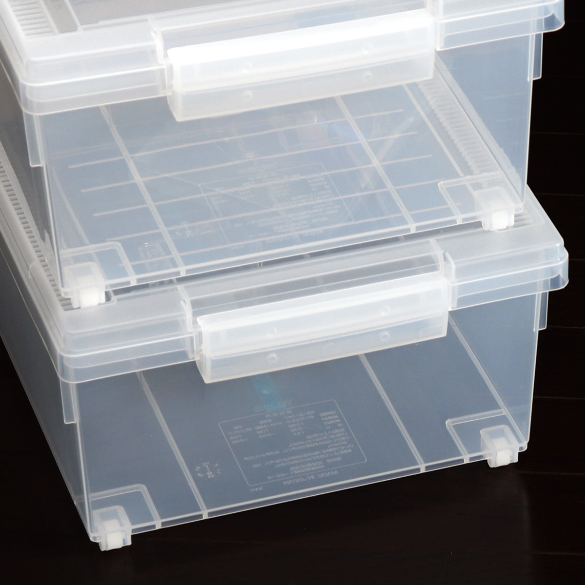 いれと庫 CD収納ケース CD用 ワイド 2個セット （ 収納ケース 収納