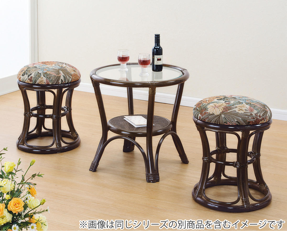 今枝商店 籐 スツール 2個組 円形 クッション付 高さ40cm （ 椅子 籐