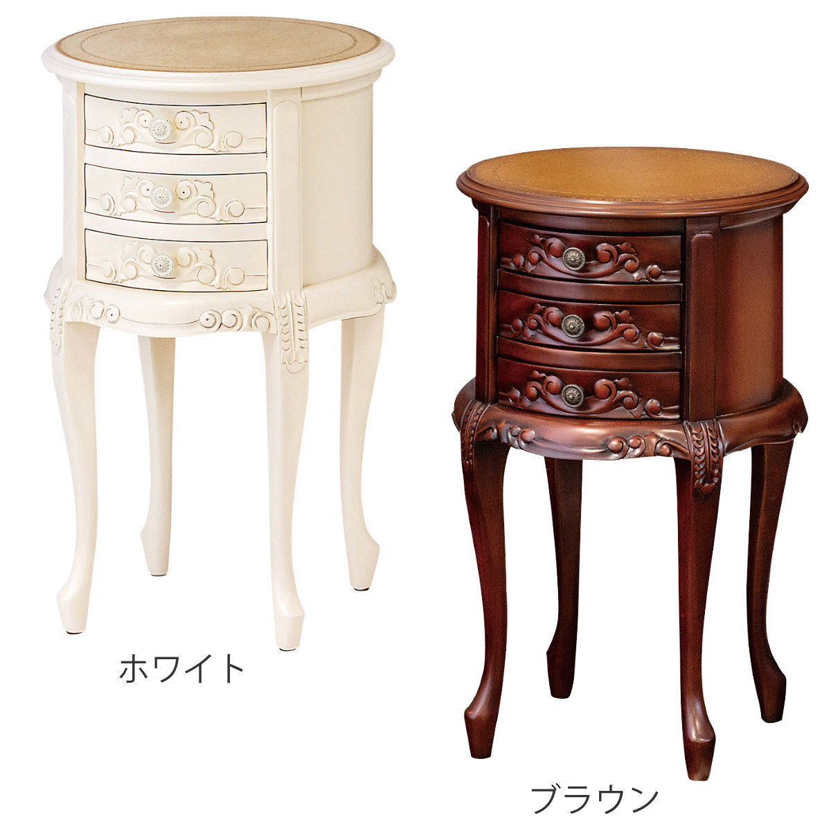 ラウンドチェスト 3段 コモ （ サイドチェスト キャビネット 手彫り