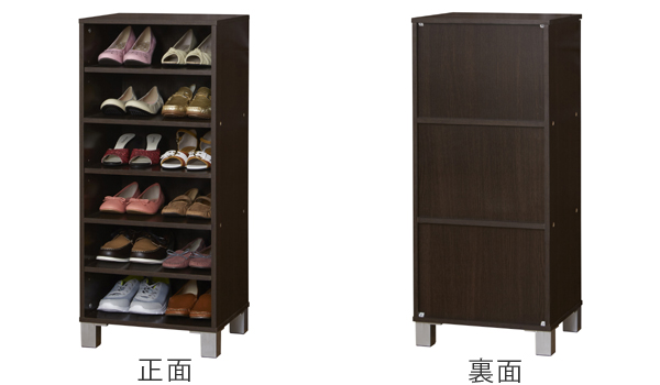 下駄箱 木製 オープン 幅約45cm 6段 組立品 （ シューズラック