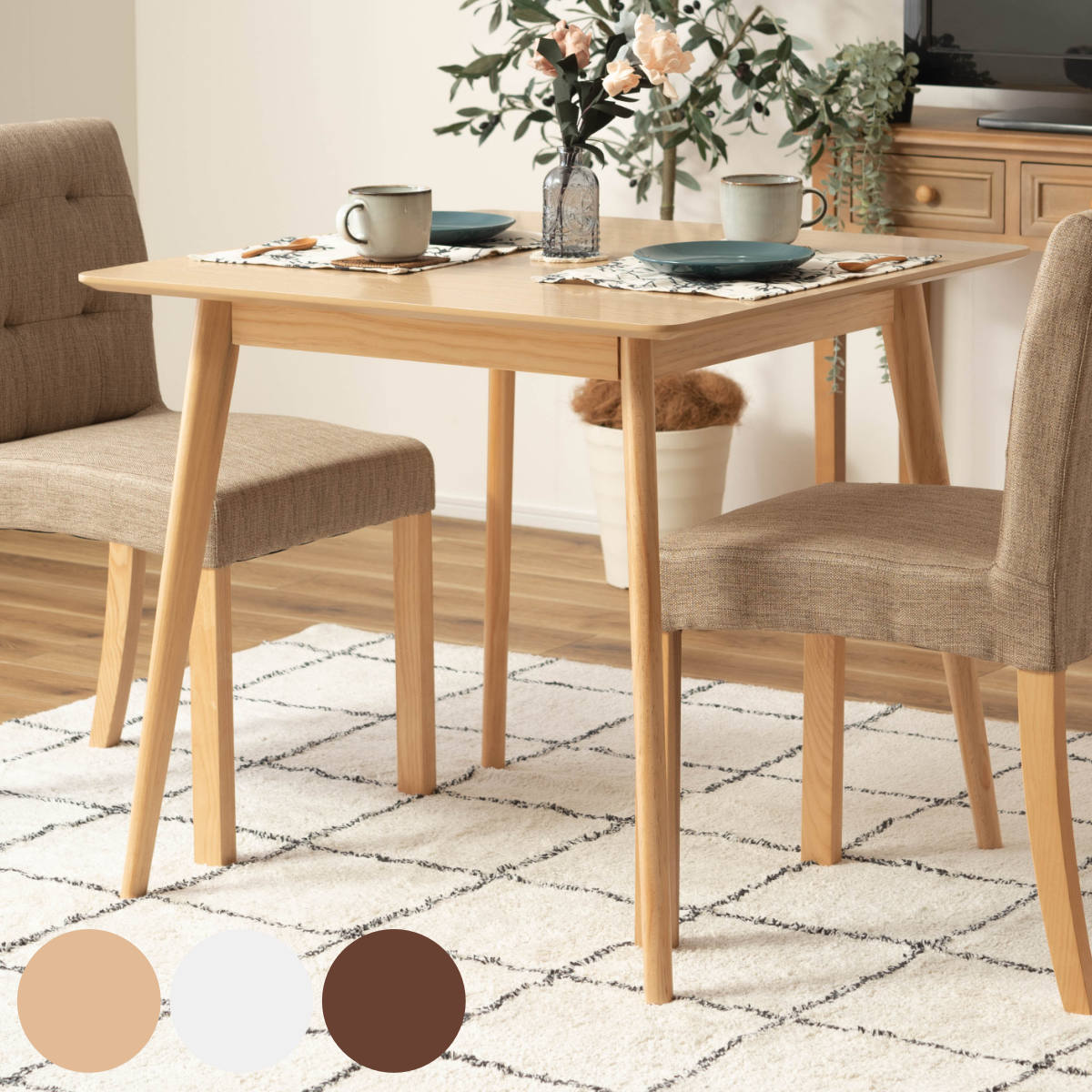 ダイニングテーブル 正方形 カフェ アンティーク調 09c88 ダイニング