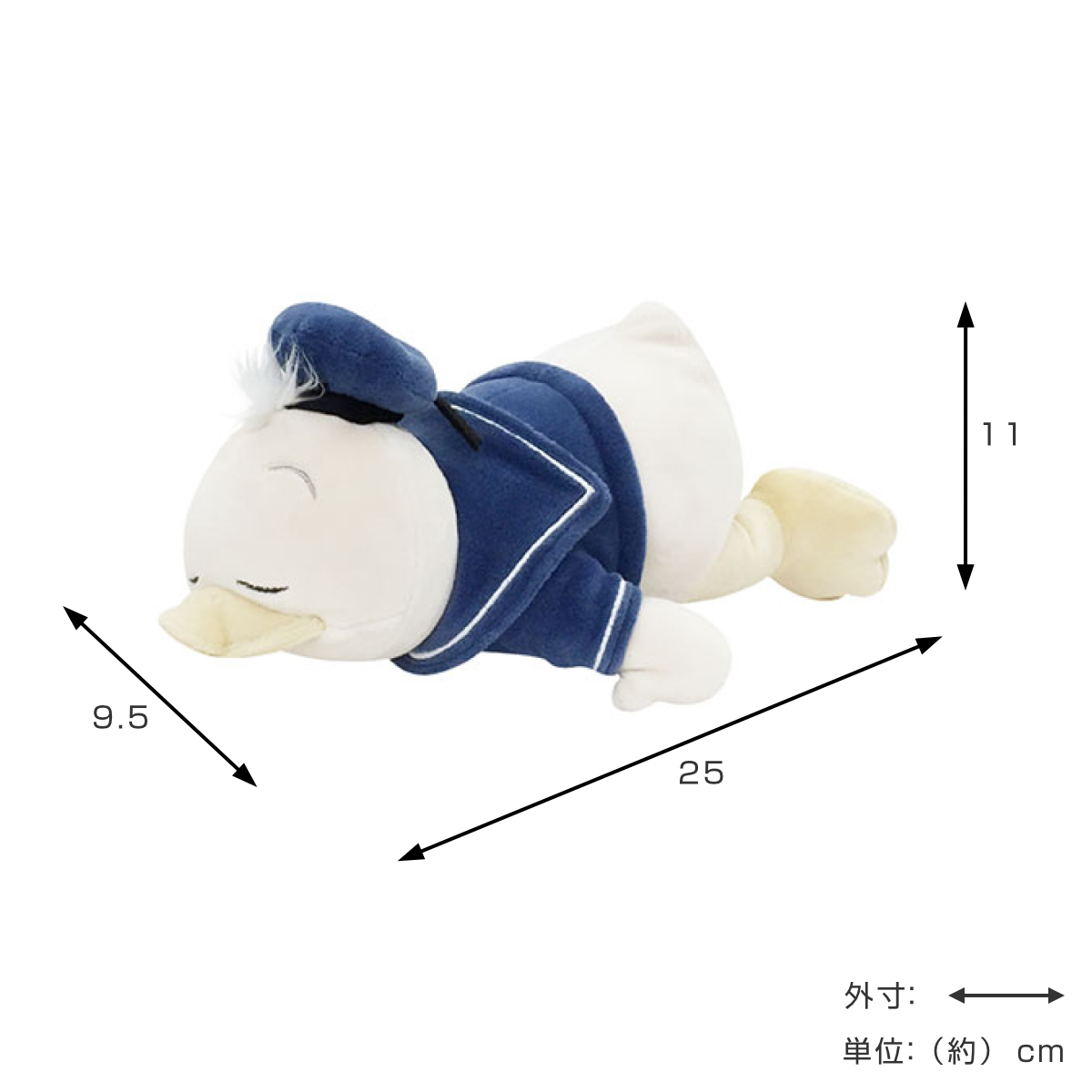 Disney（ディズニー） ぬいぐるみ にぎにぎクッション ドナルドダック