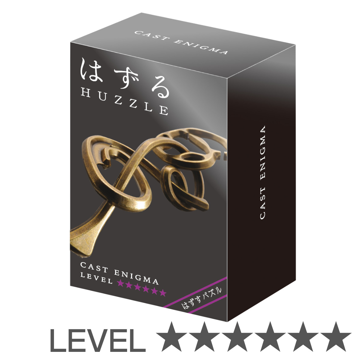 ハナヤマ 知恵の輪 ハズル キャスト スパイラル 難易度5 （ ちえのわ