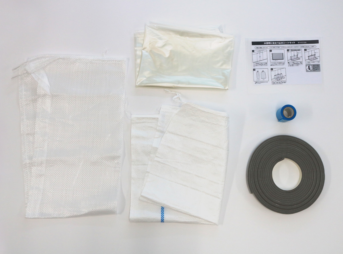 止水シートセット 土のう 防災 水害 津波 会社 避難所 （ 止水 シート