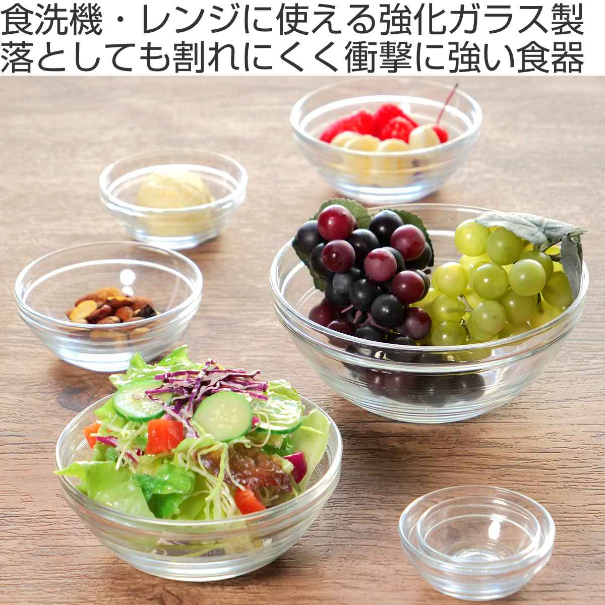 ヴィンテージMosser Glass ラージサイズ 脚付きベリーボウル 刻印
