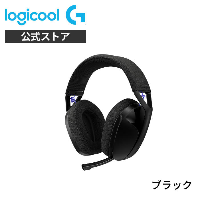 ロジクール公式ストア - Logicool G (ゲーミング)｜Yahoo!ショッピング