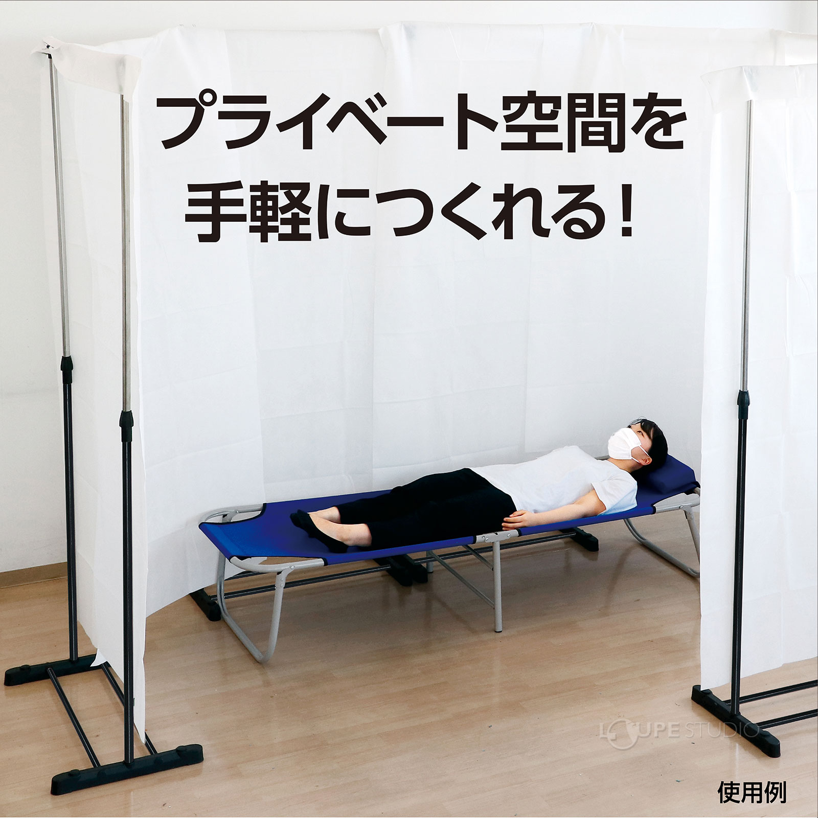 展示台高さ2m長さ1-2m陳列用品組立不要折りたたみパーテーション