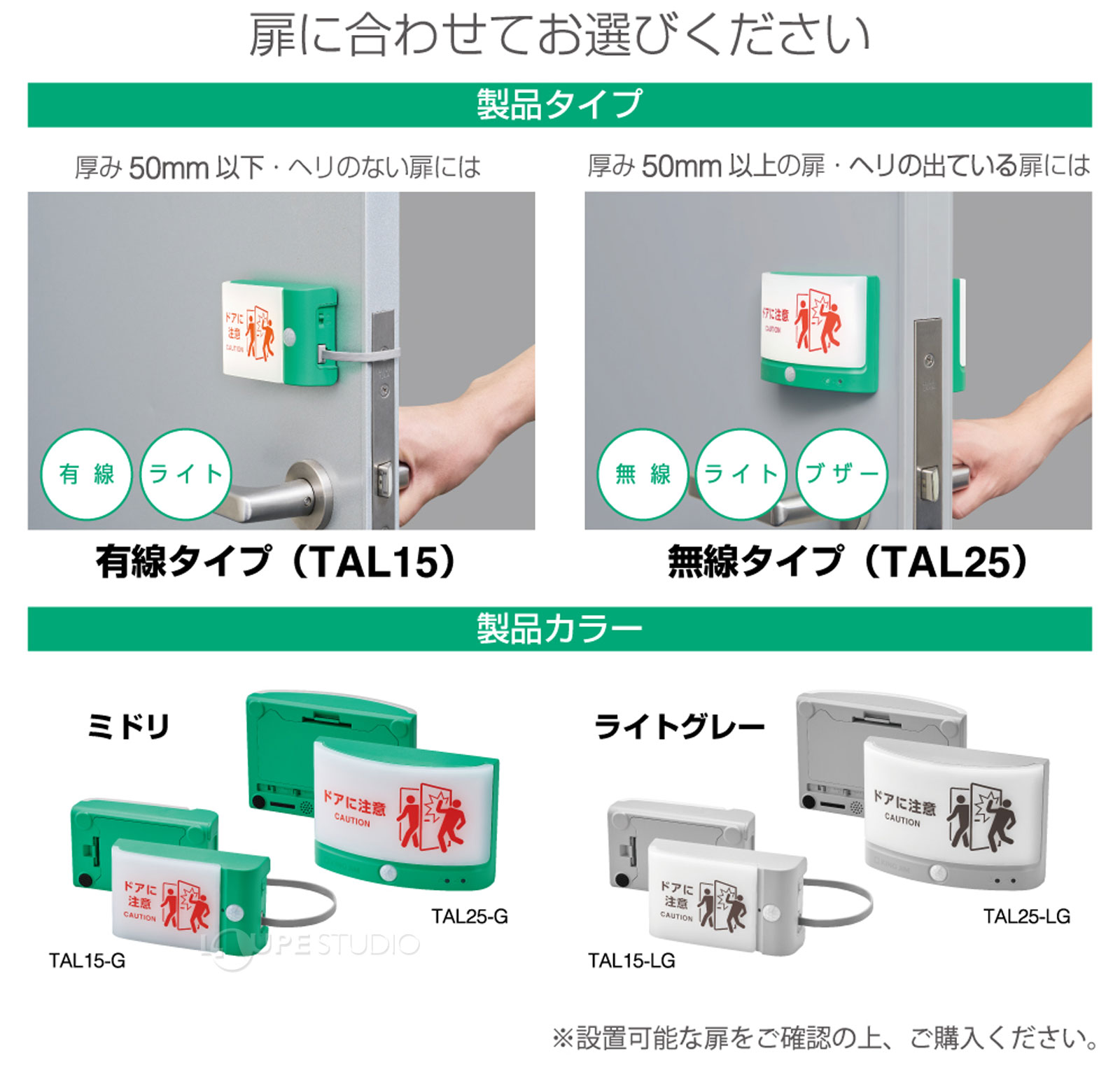 C】*ニャム*様お取り置き