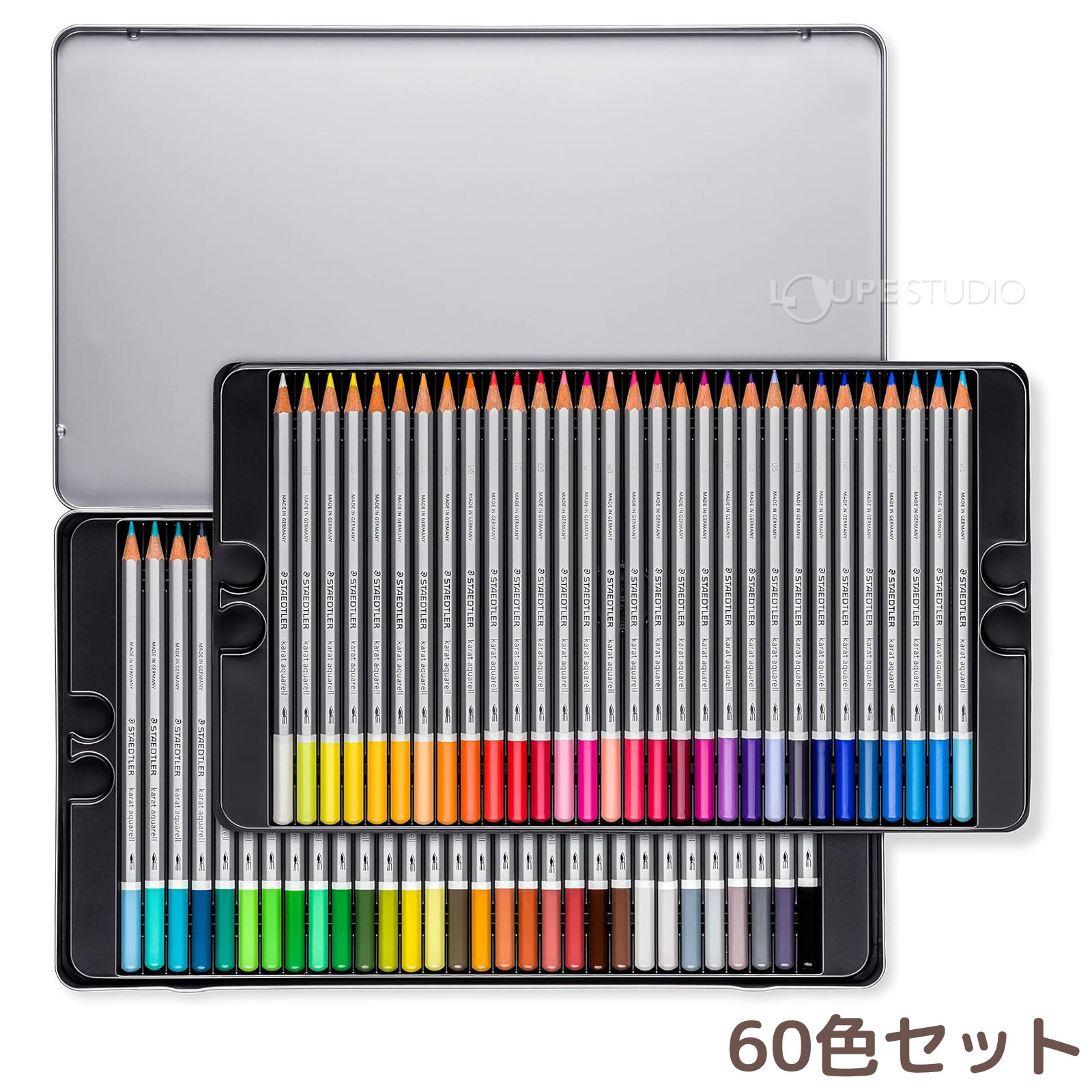 ステッドラー 色鉛筆 水彩 60色 大人 子供 文具 筆記具 文房具 カラト
