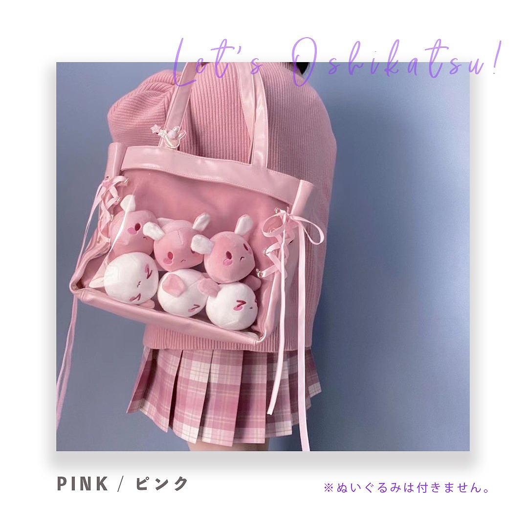 訳あり】痛バッグ 推し活 トートバッグ オタ活 イベント レースアップ