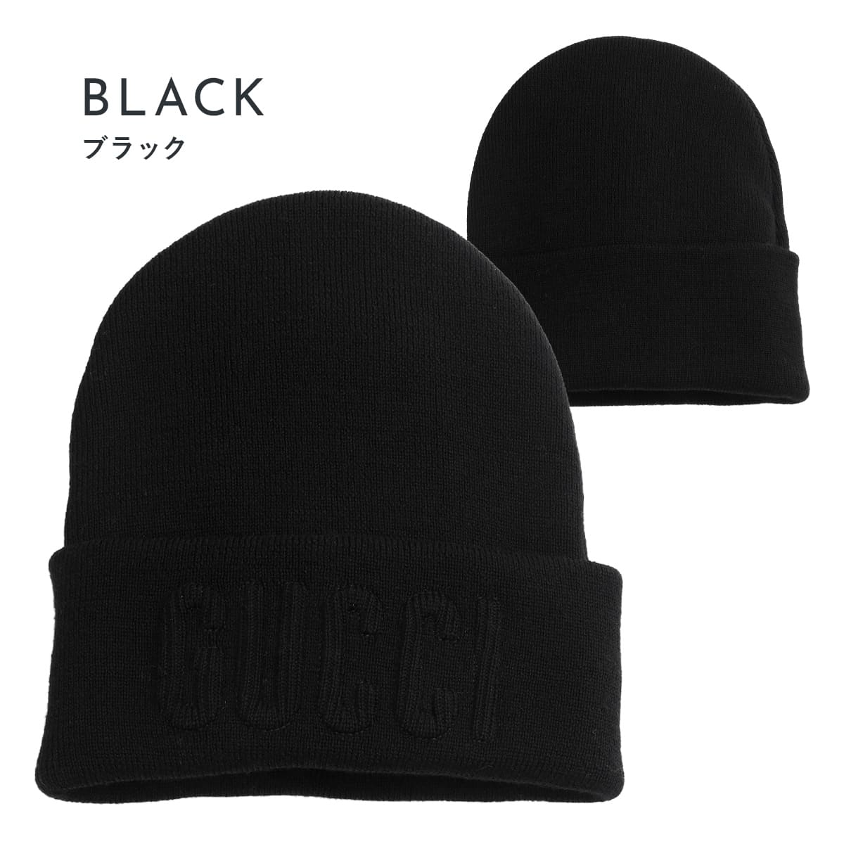 GUCCI ニット帽 黒 S GUCCI メンズニット帽、ビーニー｜帽子