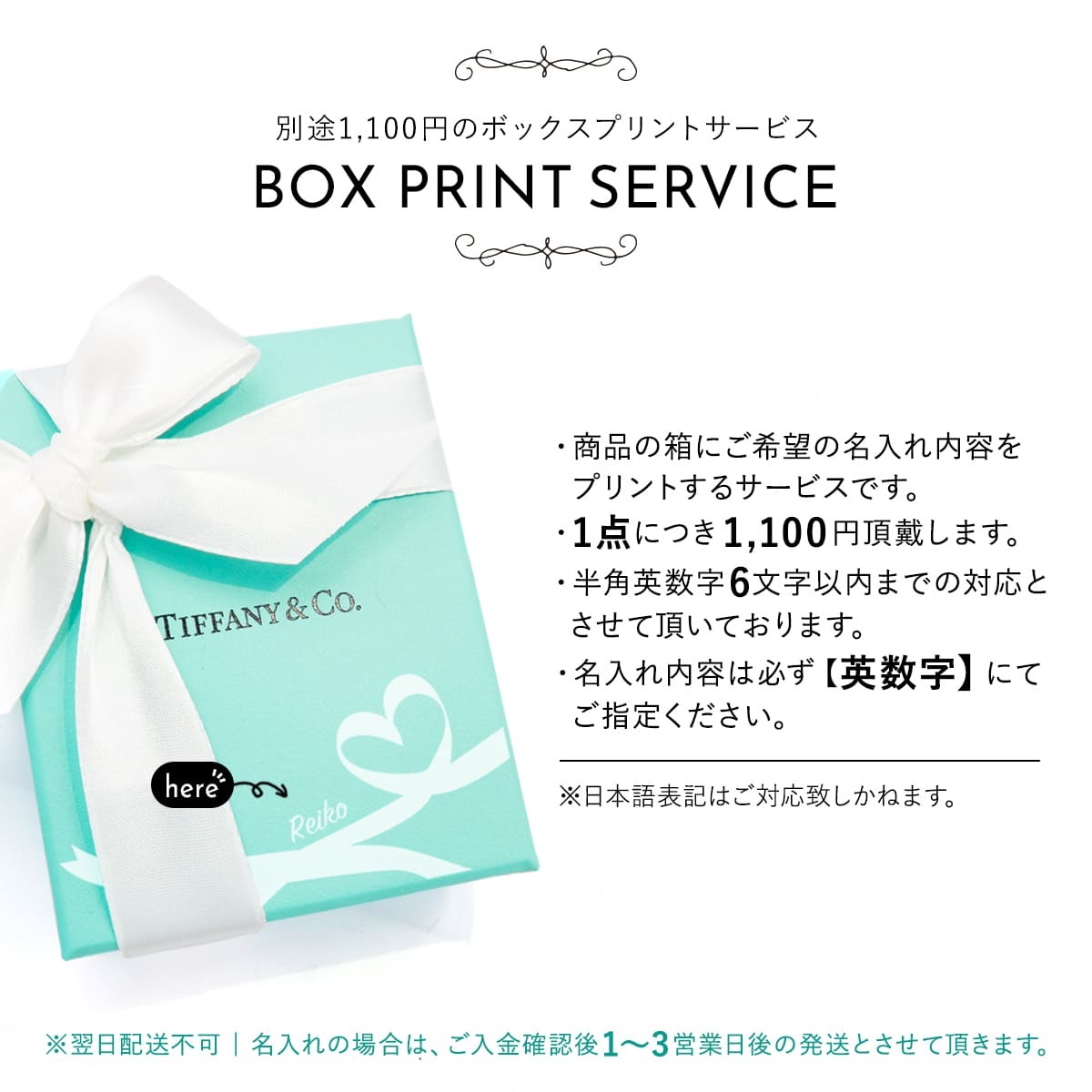 TIFFANY&Co.（ティファニー） ブレスレット パロマ・ピカソ ラビング