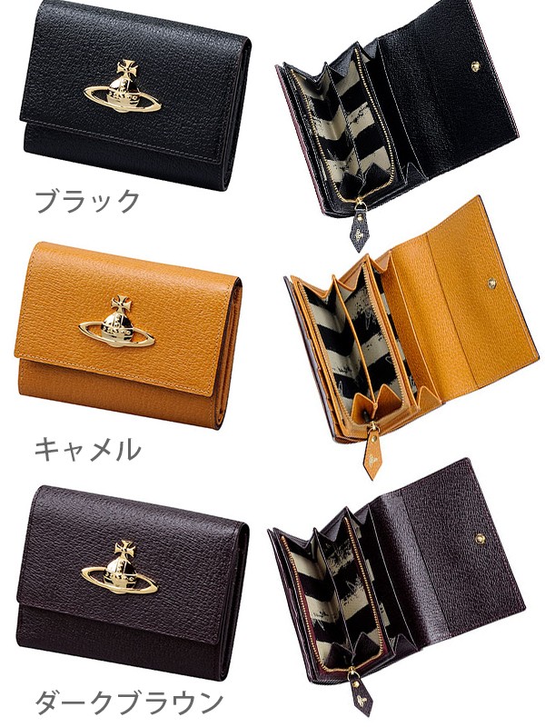 Vivienne Westwood（ヴィヴィアンウエストウッド） ヴィヴィアン 財布