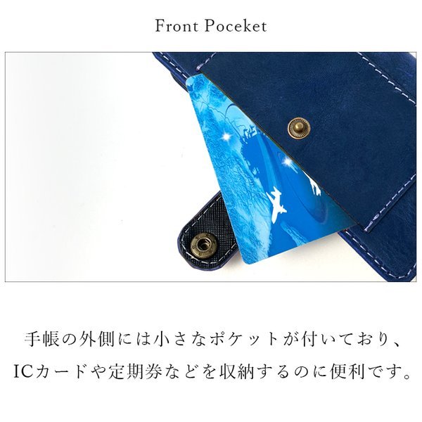 Xperia 10 VII SO-52F SOG16 A502SO XQ-FE44 ケース カバー 手帳型