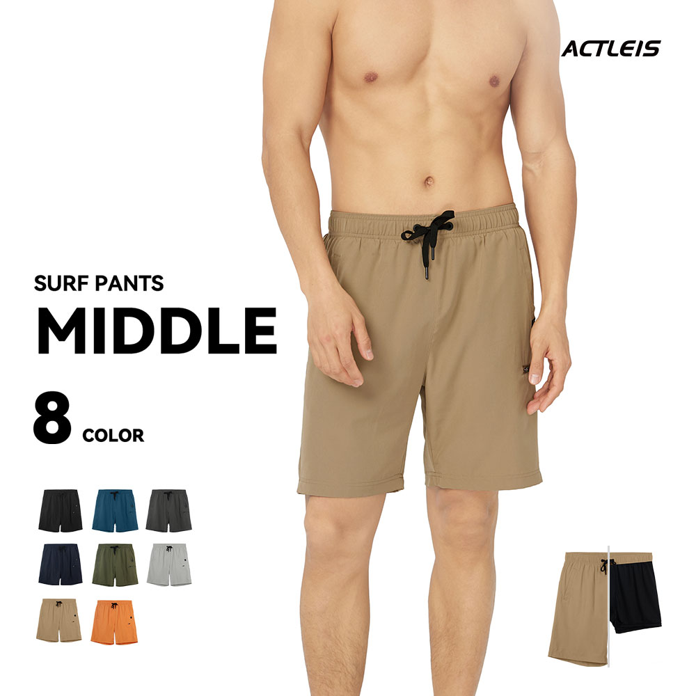 ACTLEIS（アクレイス） 水着 メンズ サーフパンツ 海パン サーフ