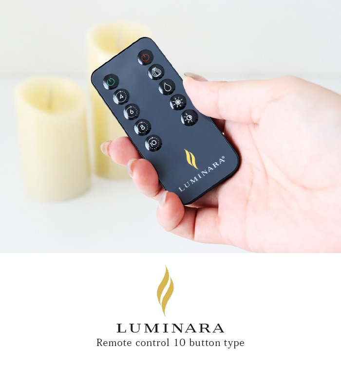 LUMINARA（ルミナラ） LED キャンドル ライト リモコン 10ボタンタイプ