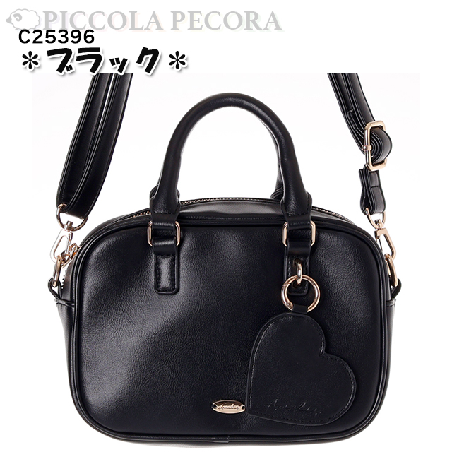 ショルダー 子供 キッズ ティーン 女の子 合皮 ハートP チャーム 付き