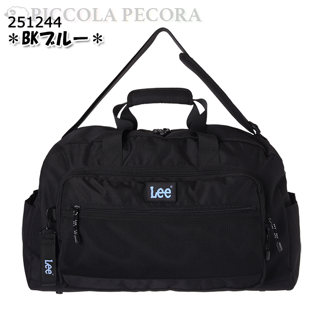 Lee（リー） トラベルボストン 学生 ロゴ チャーム ポリ メッシュ
