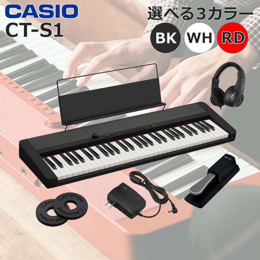 CASIO（カシオ） 【最短明日届く】カシオ キーボード CT-S1 カシオ
