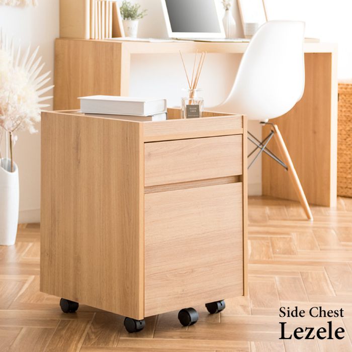 サイドテーブル サイドチェスト 移動式チェスト 引き出し キャスター
