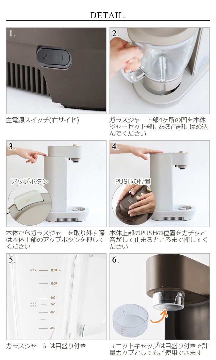 BRUNO（ブルーノ） BRUNO crassy+ 真空マルチブレンダー ブルーノ