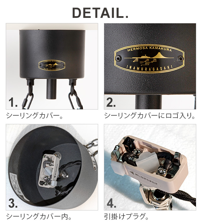 HERMOSA（ハモサ） 【特典付】ペンダントライト ガラス 丸 ダイニング