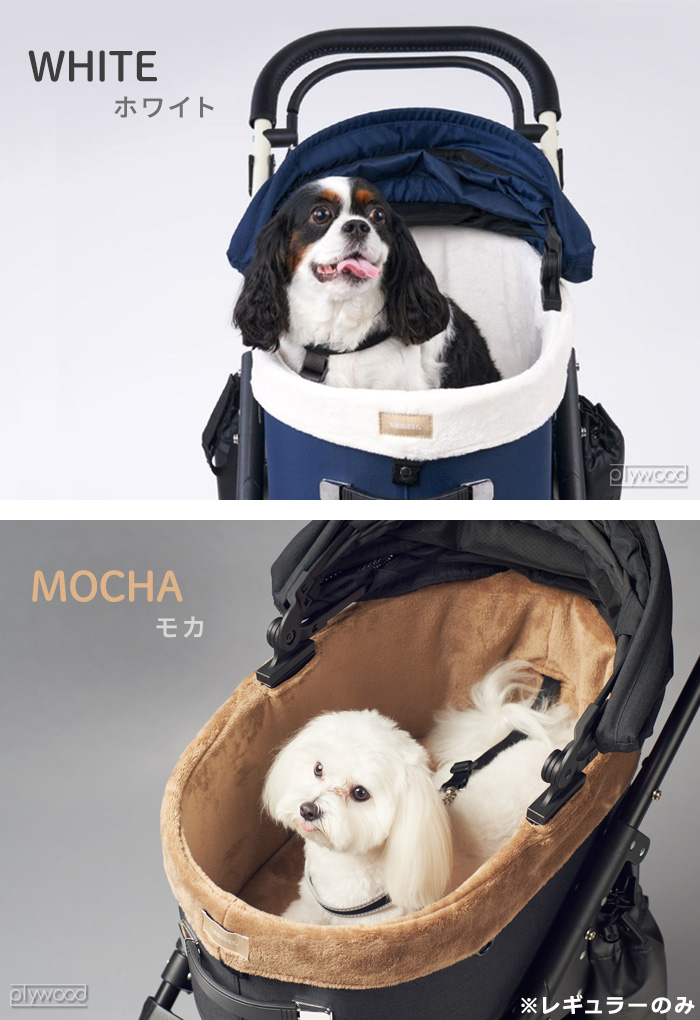 AIRBUGGY（エアバギー） 正規品 ドーム3専用 コットカバー ファー