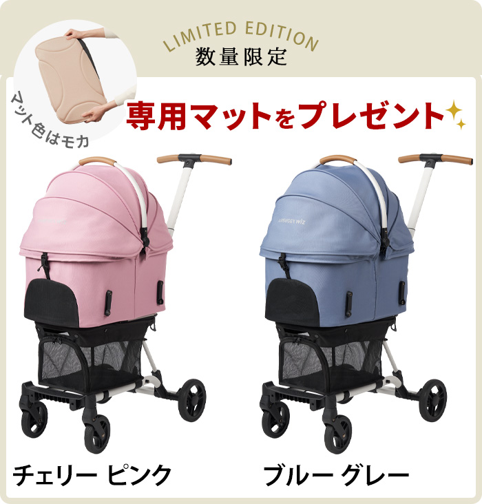 AIRBUGGY（エアバギー） 【特典付】 正規品 ペットカート AIRBUGGY WIZ