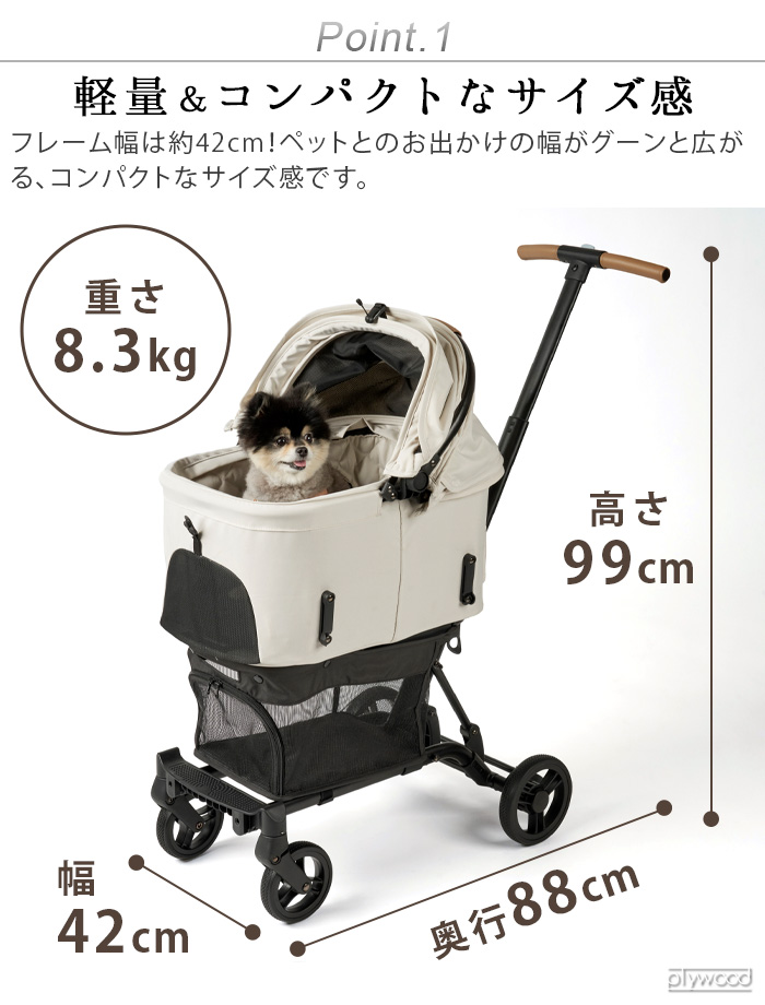 AIRBUGGY（エアバギー） 【特典付】 正規品 ペットカート AIRBUGGY WIZ