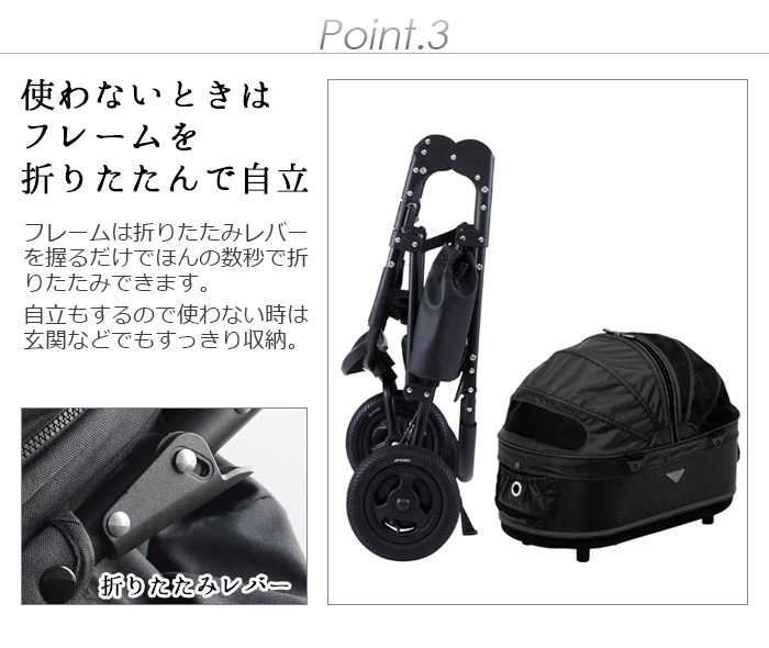 AIRBUGGY（エアバギー） ペット ドーム2 エム AIRBUGGY DOME2 M