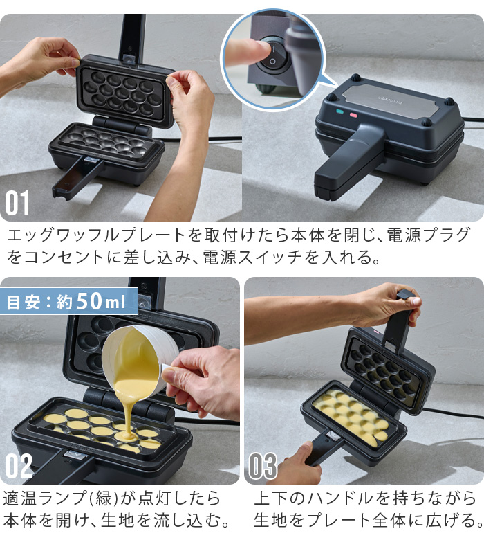 ビタントニオ（Vitantonio） 【特典付】ホットサンドメーカー 電気 1枚