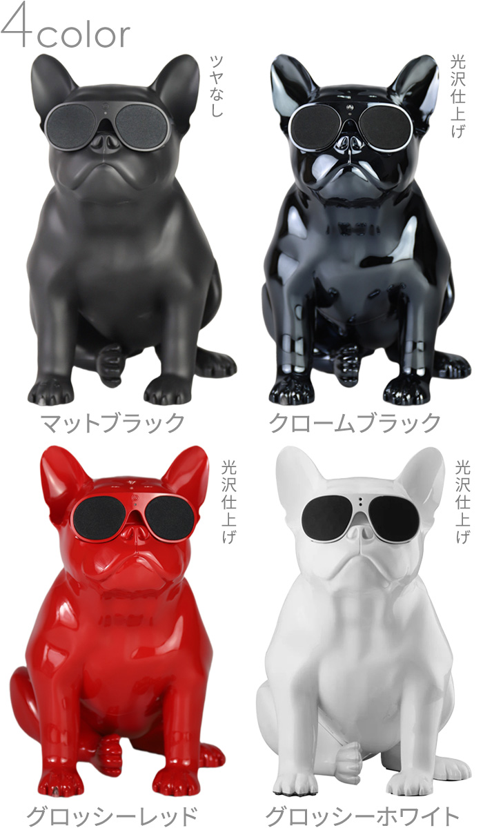 メーカー直送品】 正規品 エアロブル Aerobull HD1 据え置きタイプ