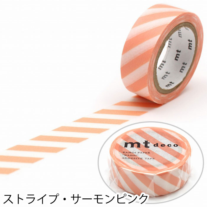 mt（エムティー） マスキングテープ マステ mt 1P DECO ストライプ柄