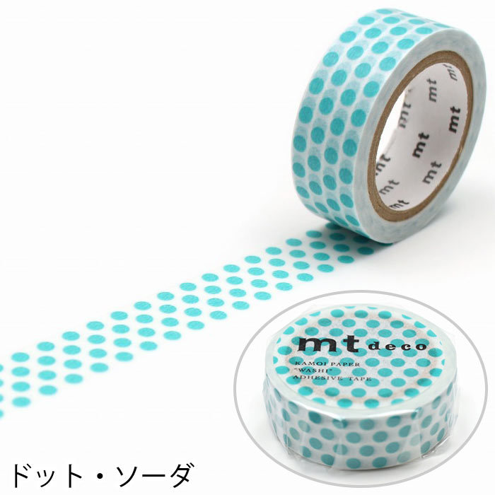 mt（エムティー） マスキングテープ マステ mt 1P DECO ドット柄 幅
