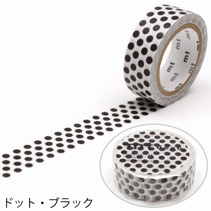 mt（エムティー） マスキングテープ マステ mt 1P DECO ドット柄 幅