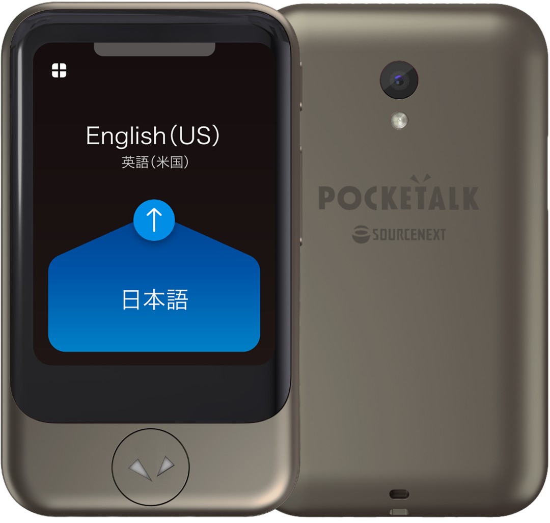 POCKETALK 【価格改定】2.8インチ ポケトーク S オンライン翻訳